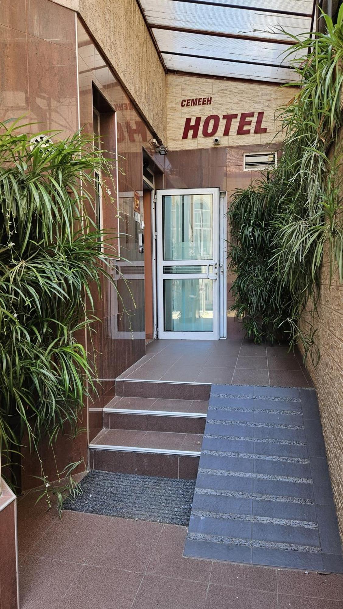 Caprice Family Hotel Várna Kültér fotó